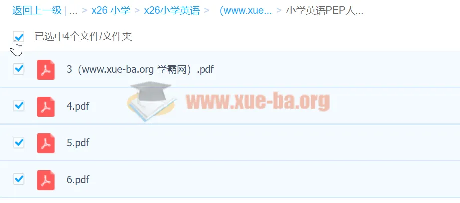 小学英语PEP人教版3 - 6年级上册期中检测卷