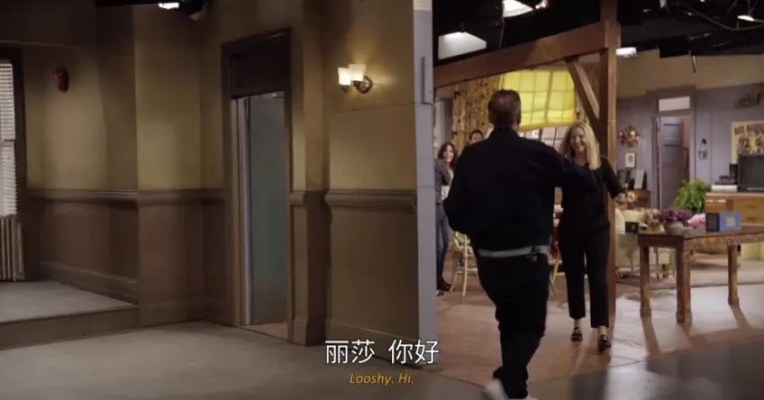 《老友记》1 - 10 季全集（含 2021 重聚特辑）中英字幕