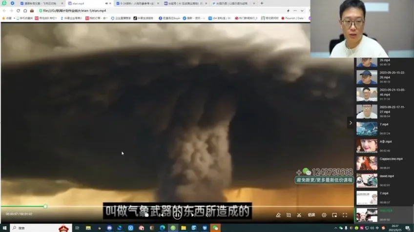 AI实战课程：从入门到精通的全方位指南