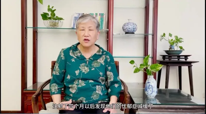 洪兰教授儿童大脑发育30讲：科学养育指南