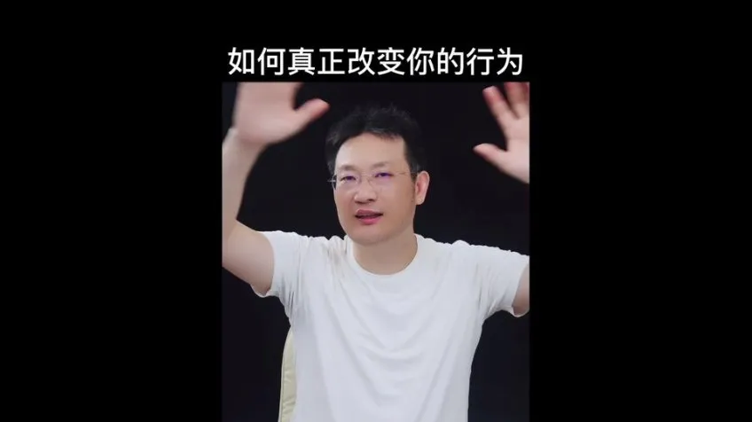 原生家庭疗愈课：7天53讲破解亲子关系难题