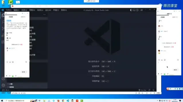 Web前端全栈高薪就业课：从零到精通，由coderwhy精心打造