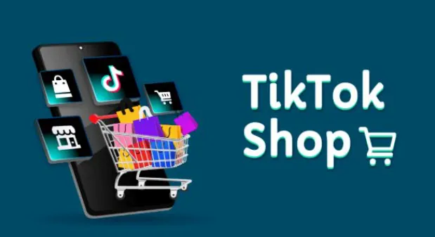 TikTok普通卖家新手入门指南