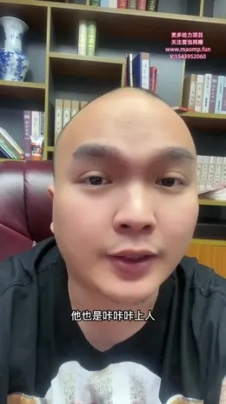 天诺老吴抖音直播起号投流实战课：61节从0到1运营指南