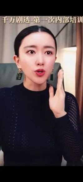 财富能量课:破解缺钱心理,开启富人思维实战