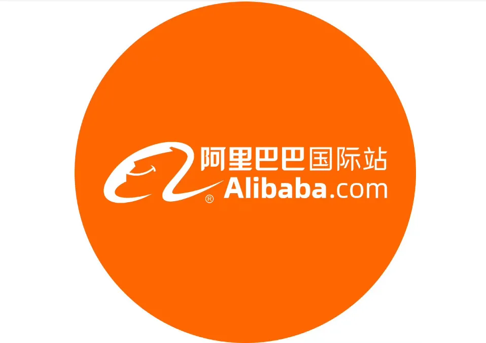 阿里巴巴国际站新店0-1店铺基建课程