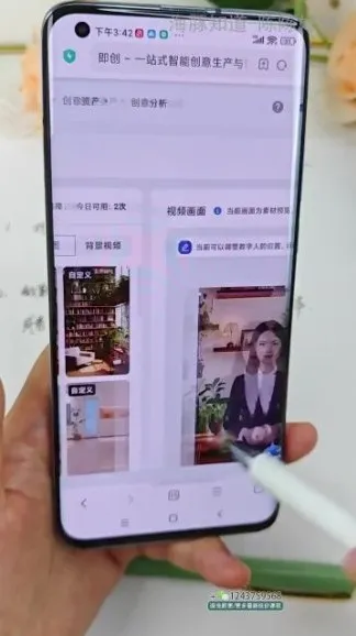 AI带货实战课：图文与数字人口播全流程教学