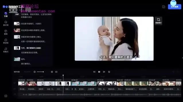 AIGC实战课程：从入门到精通
