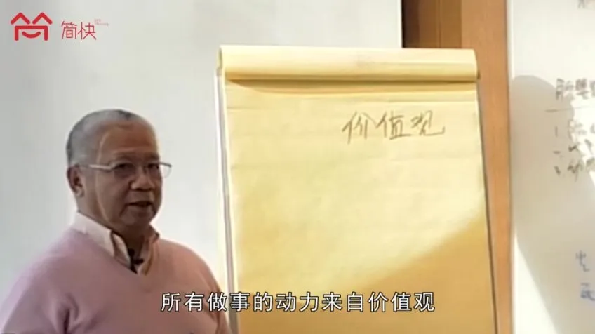 李中莹揭秘影响中国婚姻家庭的8大深层原因