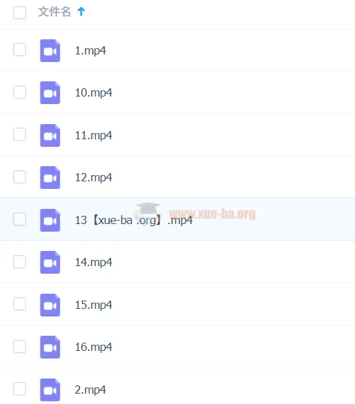 北美外教牛津阅读1 - 3级完结课程