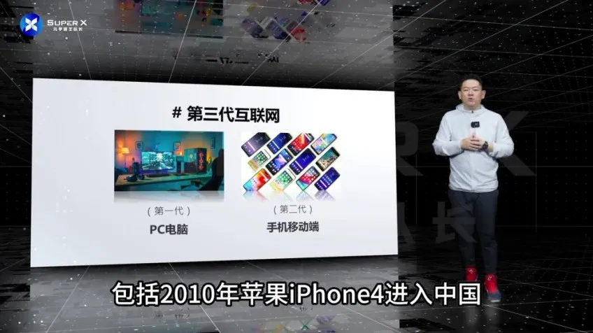 王队长AI实战课：从认知到商业应用全攻略