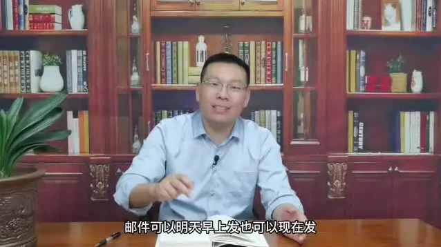 职场汇报技巧:三根葱带你高效打动领导