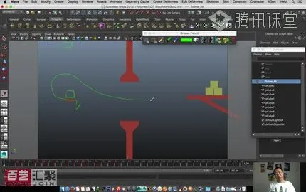 Maya角色动画就业班：从基础迈向职业之路
