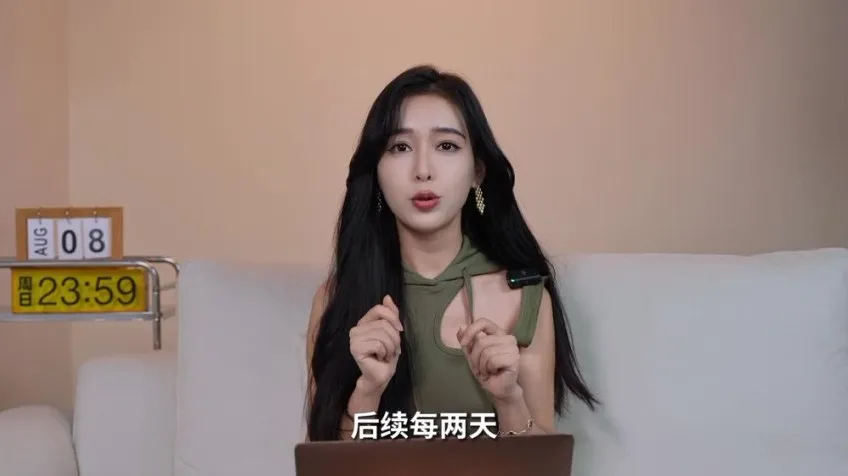 职场必修课：21节求职晋升秘籍课程