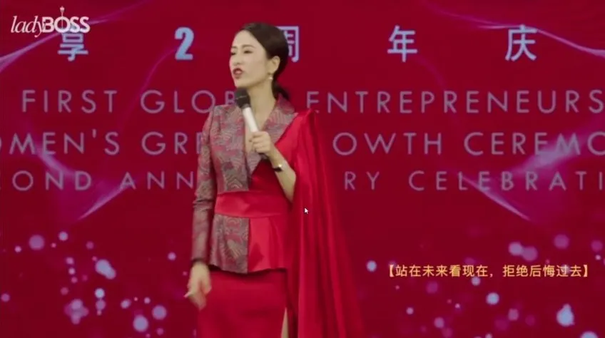 智慧创业5大视角:女性经济+社群运营实战课