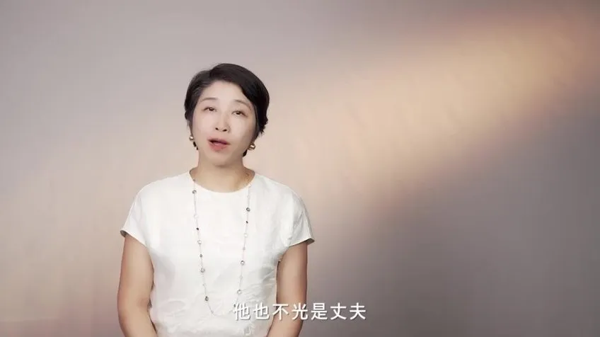 25节家庭关系课：助力女性成长与幸福家庭构建