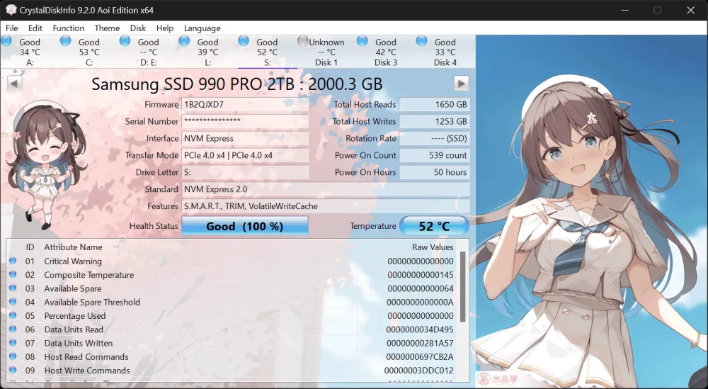 硬盘检测工具CrystalDiskInfo正式版