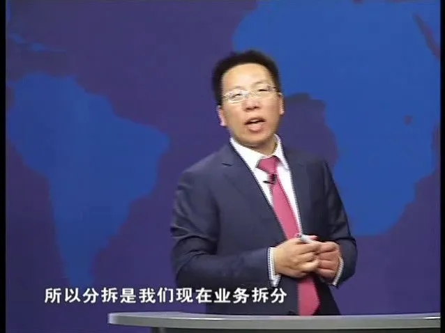 张金宝《民企纳税筹划3课:合法节税实战技巧》