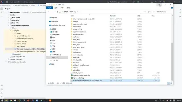 全栈开发实战:30天掌握企业级医疗小程序开发