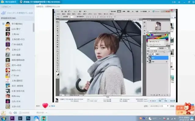 李小蕾摄影全攻略:从拍摄到后期调色课程