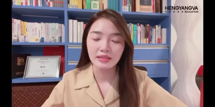 恒洋三大技能提升课:口才、人脉与社群实战