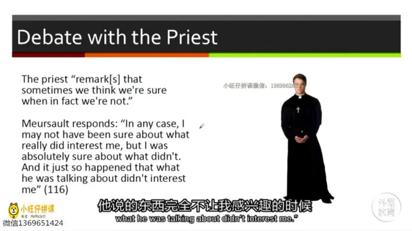 【存在主义经典】《局外人》精读课：22讲深度破解加缪哲学密码