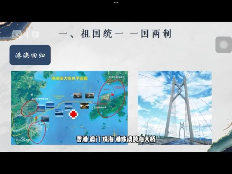 2024高考历史一轮复习:张老师精讲课程(含视频、讲义、习题)