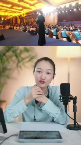 任婧老师《5天高效学习密训》课程