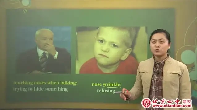 北京四中网校高中英语全模块精讲课程:语法、阅读、写作