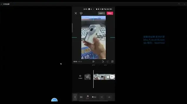 闲鱼电商实操指南：运用价格差策略提升流量