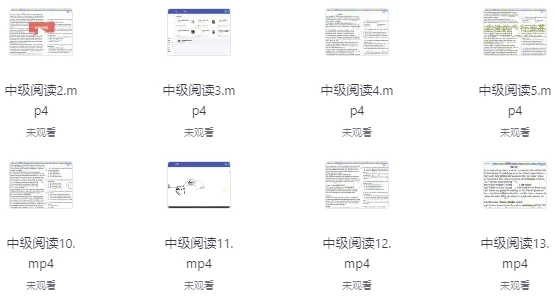 英语的平行世界：一站式英语学习解决方案