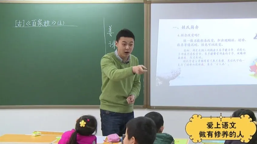 诸葛大语文一年级全年精选阅读与写作课程