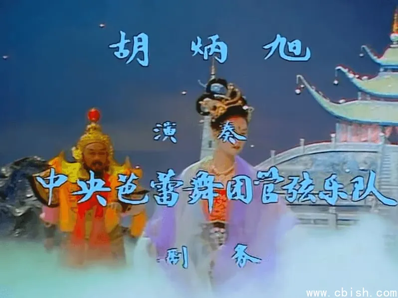 1986版《西游记》及2000年续集全集