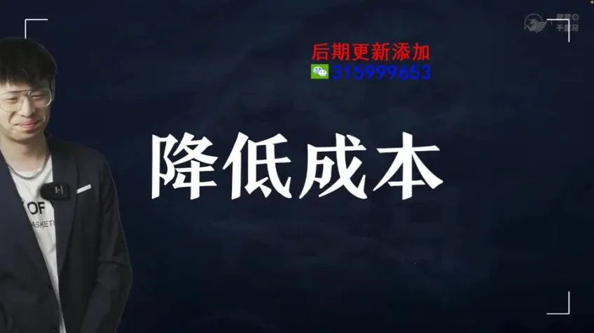短视频运营与账号策划：从0到百万大V的营销秘籍