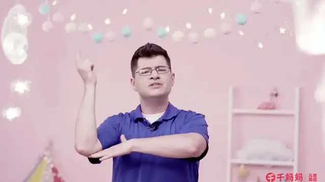 千千妈妈《学唱英文课》：儿童趣味学英语，舞蹈互动乐无穷