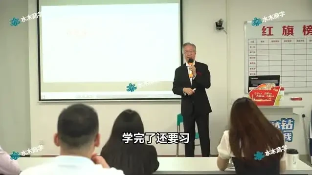 殷亚敏演讲技巧速成课:轻松掌握当众讲话艺术