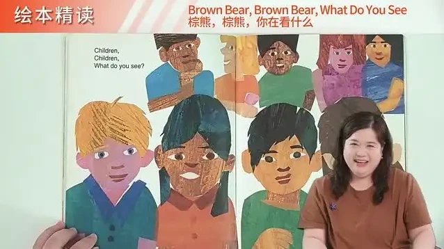 李洁老师亲授:毛毛虫英文绘本精讲课程