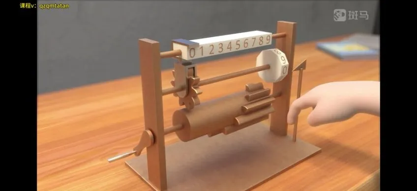 斑马百科：机械原理12讲——涵盖杠杆、齿轮、滑轮等核心知识