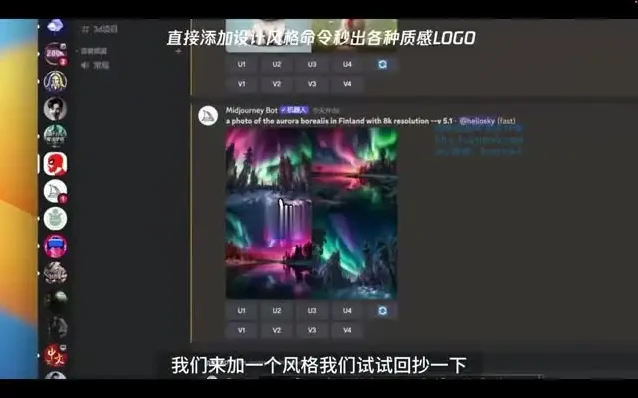 AI绘画实战：10大技巧实现商业变现