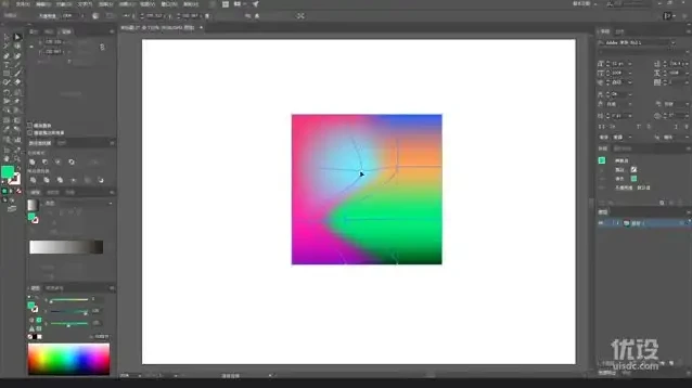 《15节AI设计实战课：零基础到精通AI绘图技巧》