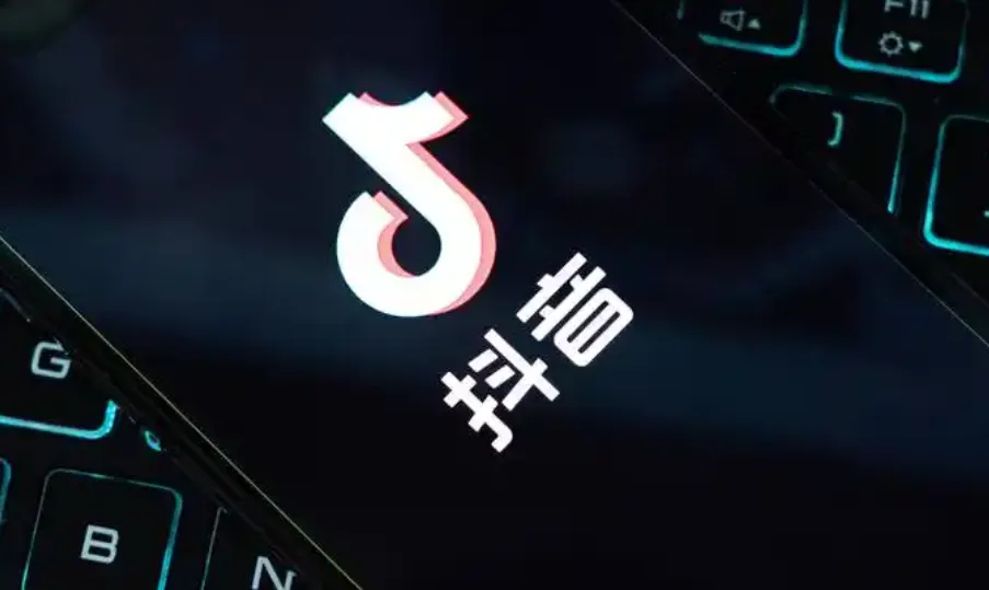 抖音男装原创带货:从0到1打造爆款课程