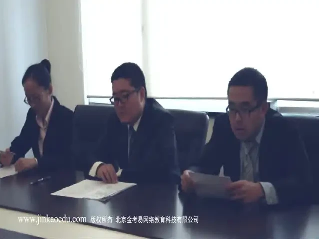 2023国企500强招聘备考资料全攻略