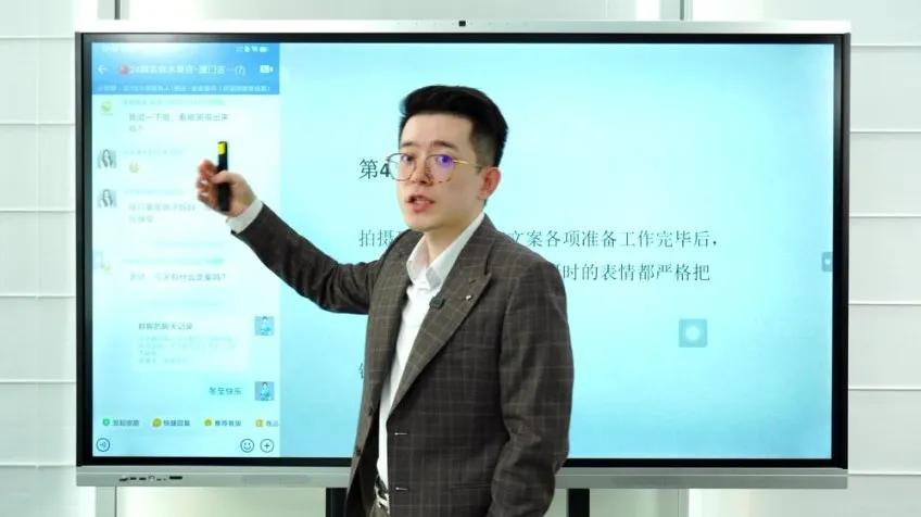 AI短视频矩阵营销课：15种钩子玩法与批量运营