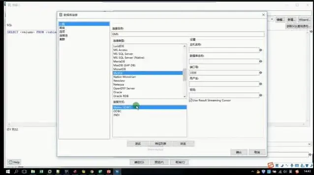 人工智能实战工程师就业课程:涵盖数学基础与项目实战