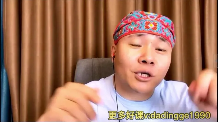 杨平律师《行为设计学3步法》:改变习惯的实用课程