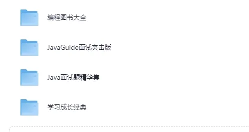 《Github电子书精选合集：编程与综合知识宝库》
