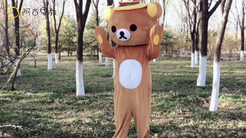 《棕色的熊》绘本早教课：亲子共读与手工游戏全攻略