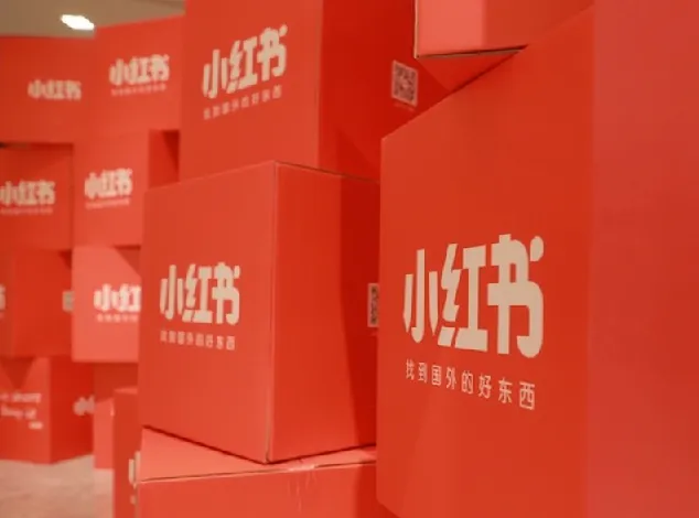 小红书电商实操课:0基础小白掌握平台玩法与运营全流程