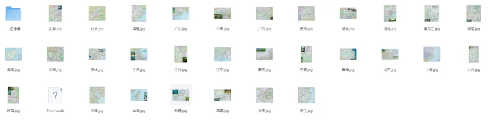 中国各省巨幅地图