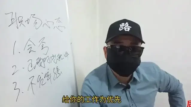 体制内职场晋升与生存全攻略:从新手到高手的进阶指南